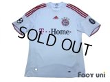 Bayern Munchen 2008-2009 Away Shirt Champions League Patch/Badge UEFA Champions League Trophy Patch - 4