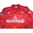 Photo3: Urawa Reds 1998 Home Long Sleeve Shirt
