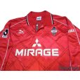 Photo3: Urawa Reds 1998 Home Long Sleeve Shirt