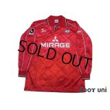 Urawa Reds 1998 Home Long Sleeve Shirt