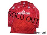 Urawa Reds 1998 Home Long Sleeve Shirt