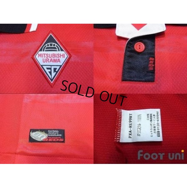 Photo5: Urawa Reds 1999-2000 Home Shirt