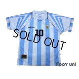 Argentina 1996 Home Shirt #10