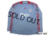 Liverpool 2008-2009 Away Authentic Long Sleeve Shirt #8 Gerrard Champions League Patch/Badge UEFA Champions League Trophy Patch/Badge 5