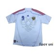 Photo1: Russia 2009 Away Shirt #9 Pavlyuchenko (1)