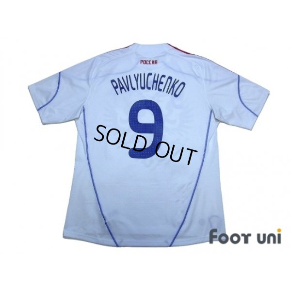 Photo2: Russia 2009 Away Shirt #9 Pavlyuchenko