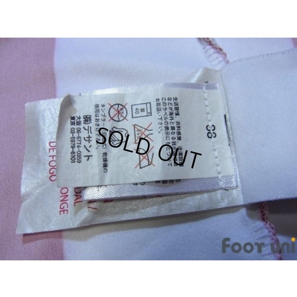 Photo6: Sunderland 2009-2010 Home Shirt