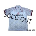 Urawa Reds 1998 Away Shirt