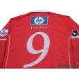 Photo4: Urawa Reds 2003 Home L/S Shirt #9