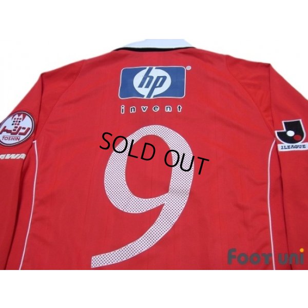 Photo4: Urawa Reds 2003 Home L/S Shirt #9