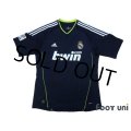 Real Madrid 2010-2011 Away Shirt #20 Higuain LFP Patch/Badge
