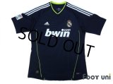 Real Madrid 2010-2011 Away Shirt #20 Higuain LFP Patch/Badge