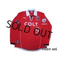 Urawa Reds 2003 Home L/S Shirt #9