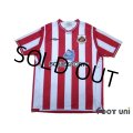 Sunderland 2009-2010 Home Shirt