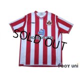 Sunderland 2009-2010 Home Shirt