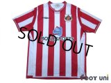 Sunderland 2009-2010 Home Shirt