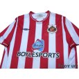 Photo3: Sunderland 2009-2010 Home Shirt