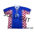 Croatia 1998 Away Shirt #10 Boban