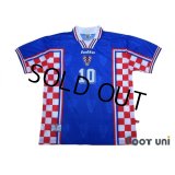 Croatia 1998 Away Shirt #10 Boban