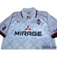 Photo3: Urawa Reds 1998 Away Shirt