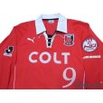 Photo3: Urawa Reds 2003 Home L/S Shirt #9