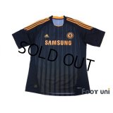 Chelsea 2010-2011 Away Shirt #5 Essien