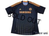 Chelsea 2010-2011 Away Shirt #5 Essien