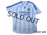 Chelsea 2006-2007 Away Shirt