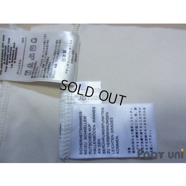 Photo8: Japan 2004 Away L/S Shirt