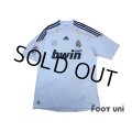 Real Madrid 2009-2010 Home Shirt
