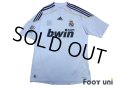 Real Madrid 2009-2010 Home Shirt