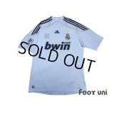 Real Madrid 2009-2010 Home Shirt