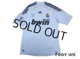 Real Madrid 2009-2010 Home Shirt