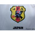 Photo5: Japan 2004 Away L/S Shirt
