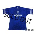 Rangers 1995-1996 Home Shirt
