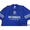 Photo3: Rangers 1995-1996 Home Shirt