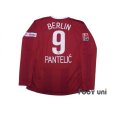 Photo2: Hertha Berlin 2007-2008 Away Player Long Sleeve Shirt #9 Pantelic Bundesliga Patch/Badge (2)