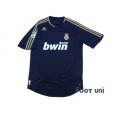 Photo1: Real Madrid 2007-2008 Away Shirt LFP Patch/Badge (1)