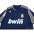Photo3: Real Madrid 2007-2008 Away Shirt LFP Patch/Badge