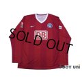 Hertha Berlin 2007-2008 Away Player Long Sleeve Shirt #9 Pantelic Bundesliga Patch/Badge