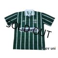 Coritiba 1993 Home Shirt #10