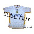 FC Nantes 2003-2004 Away Shirt w/tags