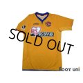 Vegalta Sendai 2011-2012 Home Shirt