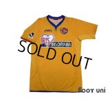 Vegalta Sendai 2011-2012 Home Shirt