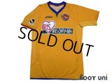 Vegalta Sendai 2011-2012 Home Shirt