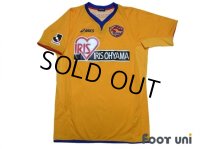 Vegalta Sendai 2011-2012 Home Shirt