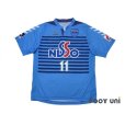 Photo1: Yokohama FC 2007-2008 Home Shirt #11 Kazu (1)