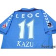 Photo4: Yokohama FC 2007-2008 Home Shirt #11 Kazu