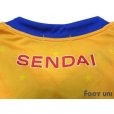 Photo6: Vegalta Sendai 2011-2012 Home Shirt