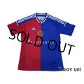 Basel 2014-2015 Home Shirt